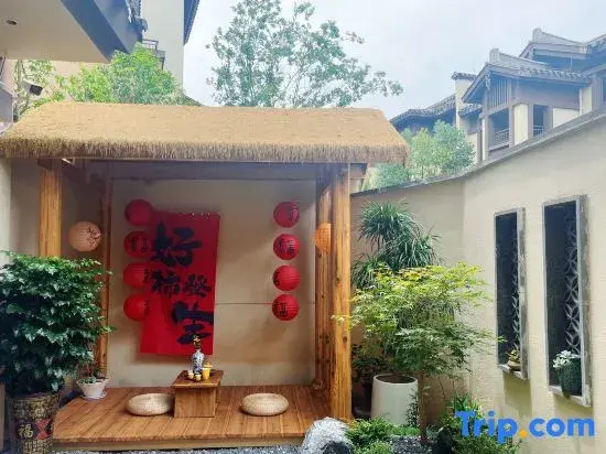 Wuyishan Yuanqi Homestay