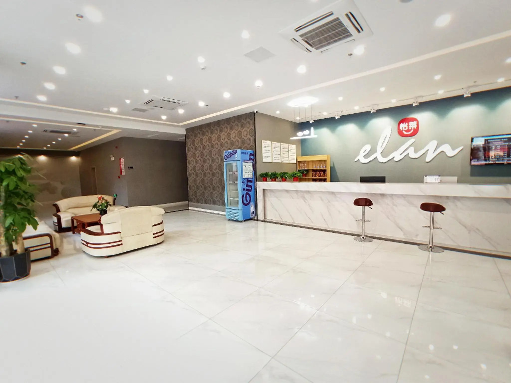 Elan Inn Suzhou CBD Wanda Plaza Shuyuan Alley