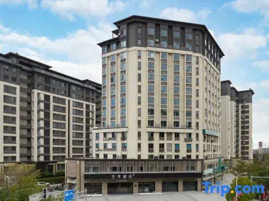 JI Hotel (Fuzhou South Railway Station Luozhou Wenquan subway station)