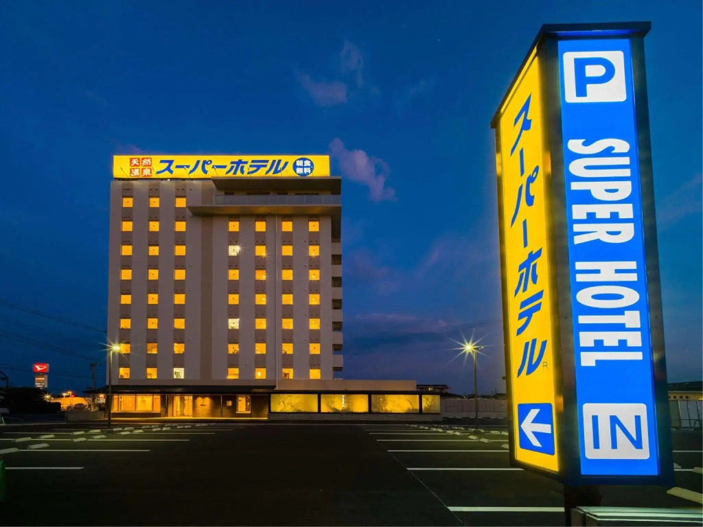 Super Hotel Kumamoto Yamaga