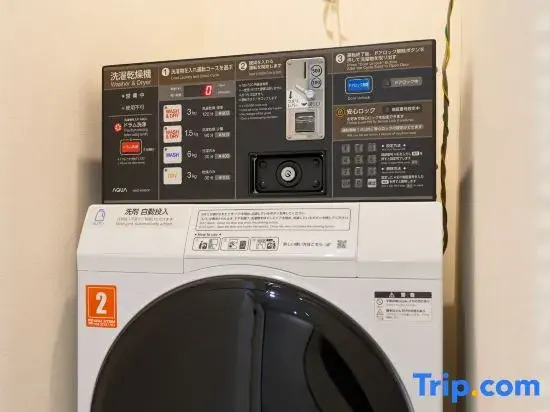 Yokohama Chinatown 3 min walk / Motomachi & Nihon-Odori Station 5 min walk / Cabin-style rooms