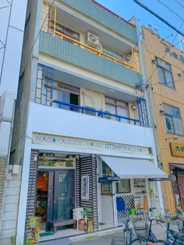 Otohaya Guesthouse