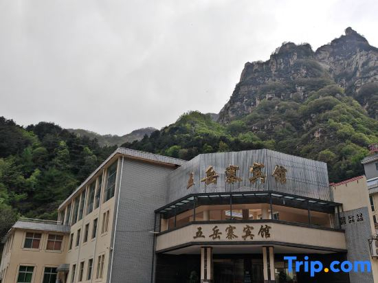 Wuyuezhai Hotel (Manshan Huaxigu Branch), Shijiazhuang