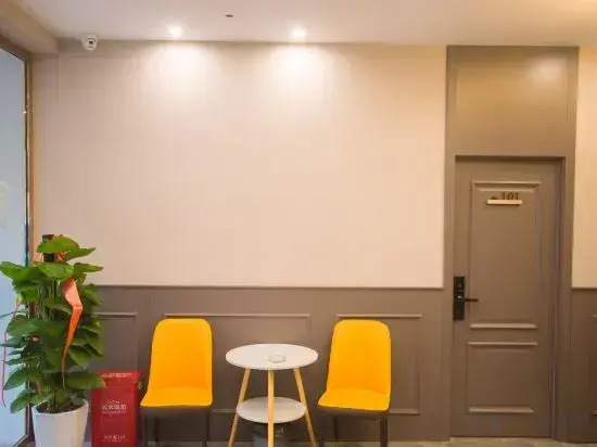 Yushang City Select Hotel (Guanzhong Park Branch)