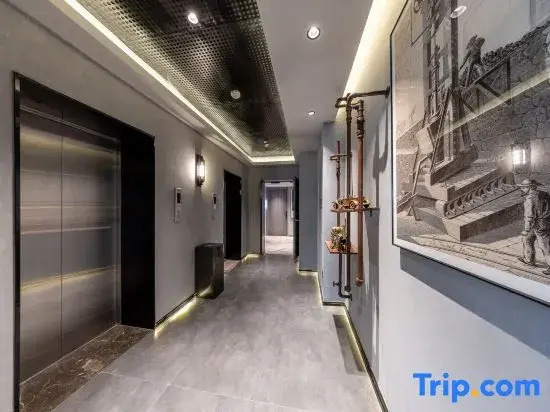 Kunyi 1760 Hotel (Lanzhou Anning Wuyue Plaza)