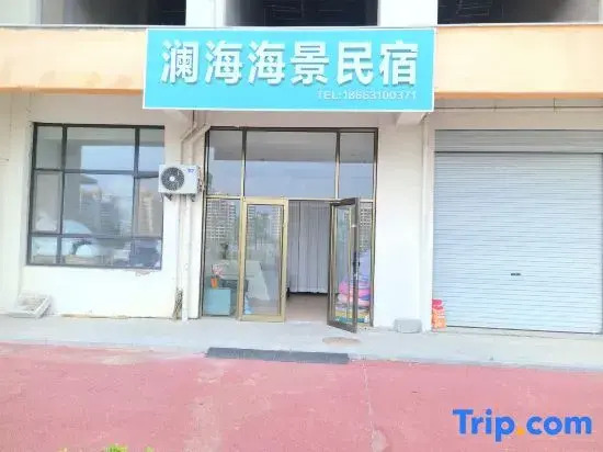 Lanhai Seaview B&B