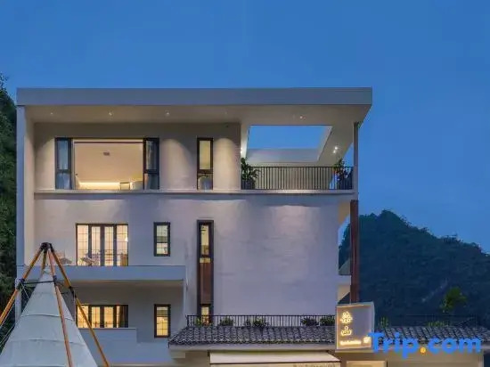 Dyed Mount Boutique Hotel-Sip Tea, Watch Rice Grow,A Cultural Stay in Yangshou Hills,Near West Street
