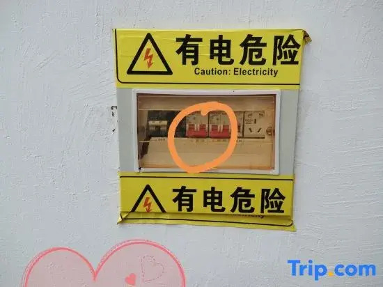 Hexin Xiaozhu Homestay