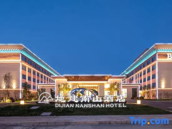 DiJianNanShan Hotel (Yan'an Convention Center New District Government)
