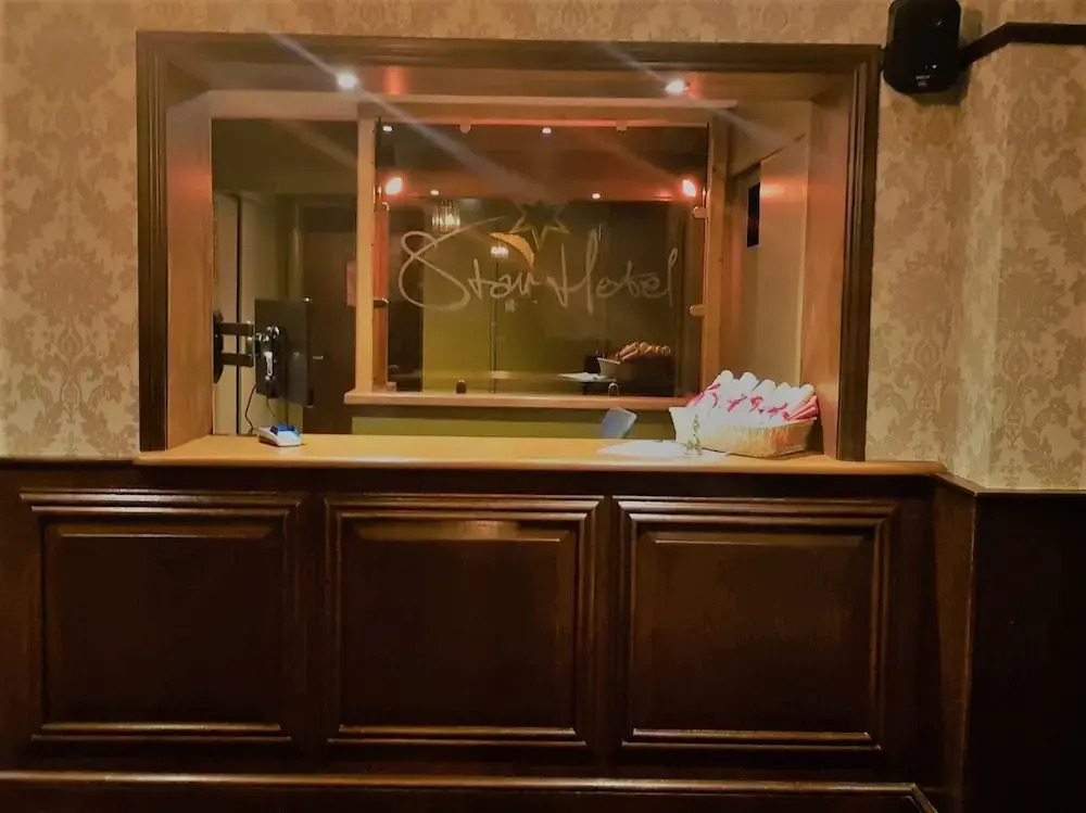 The Star Hotel