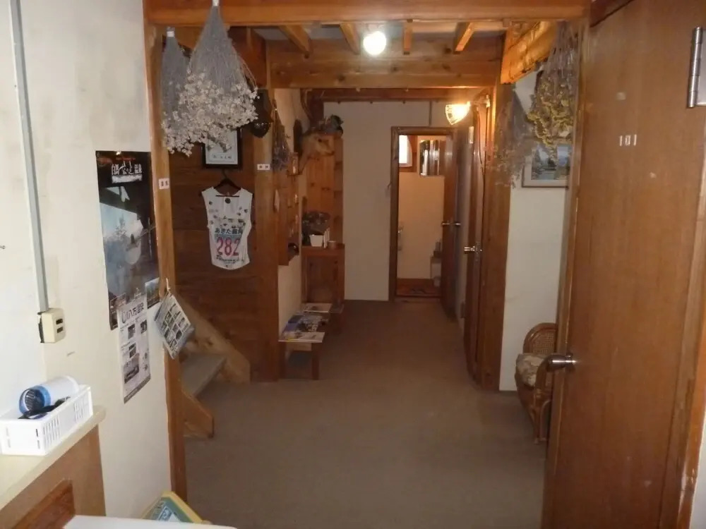 Pension Kazamidori