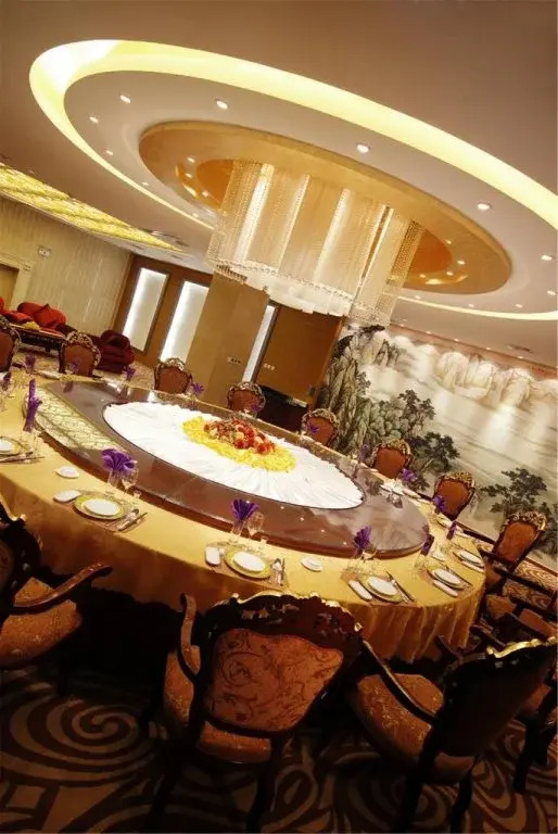 Holiday Plaza Hotel Jiayuguan