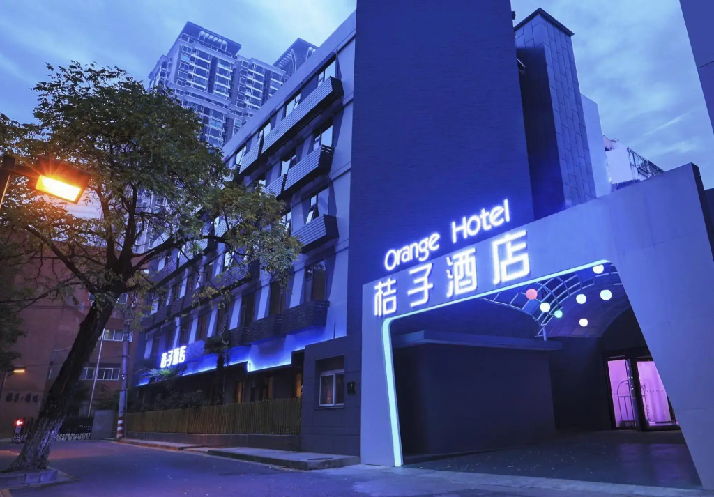 Orange Hotel Nanjing Xinjiekou Jinling Zhonghuan Renovation