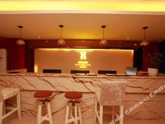 Xuandule Hotel