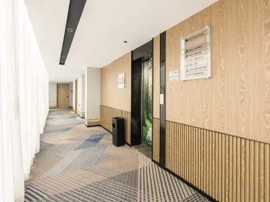 Echarm Hotel (Guangzhou Gualv Plaza 1978 Creative Park)