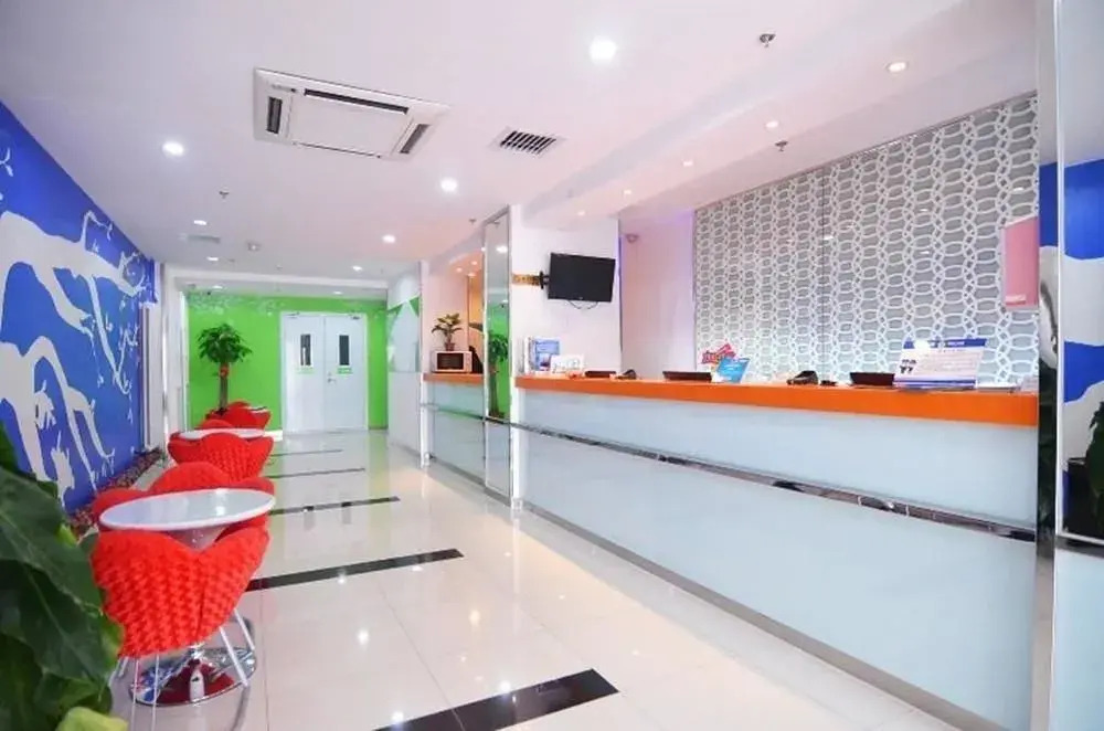 Hanting Haiyou Hotel