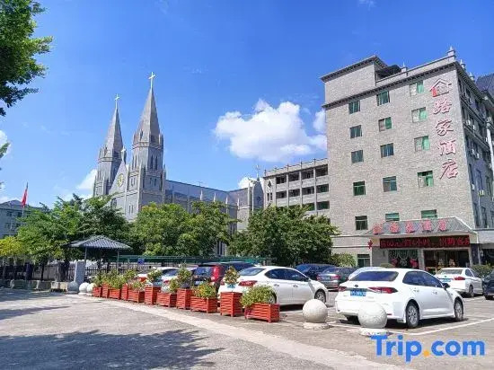 Meizhou Lujia Hotel