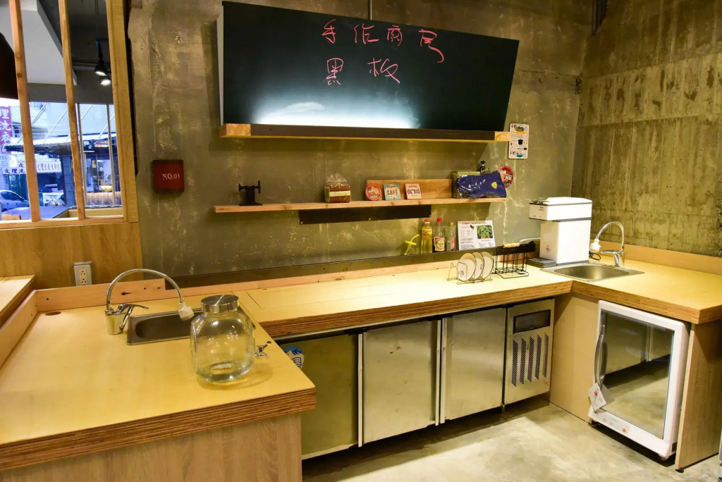 PH Hostel