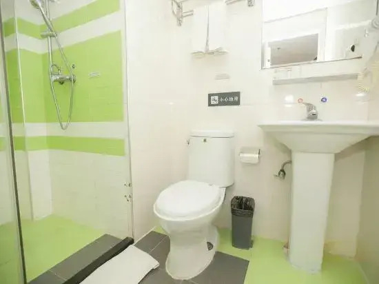 JIAHON Hotel Pingtan