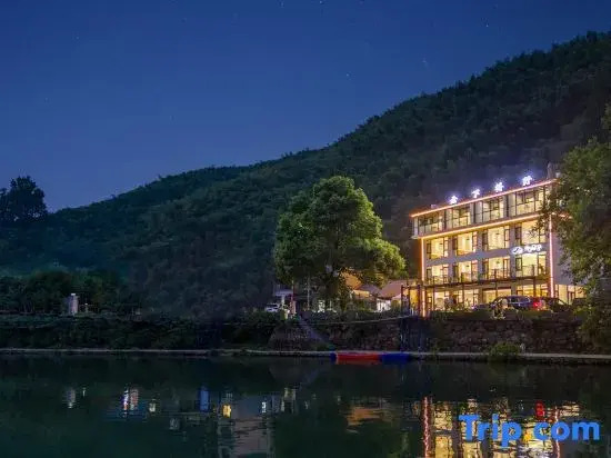 Anji Yunxiadeye - Lakeside Resort Villa Boutique Hotel (Yunshang Prairie - Yunxia Lakeside)