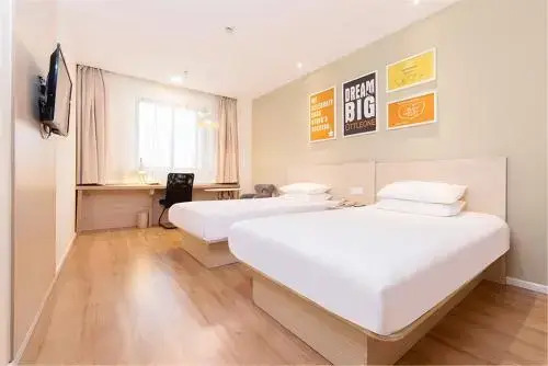 Hanting Hotel Shengyang Northeastern University