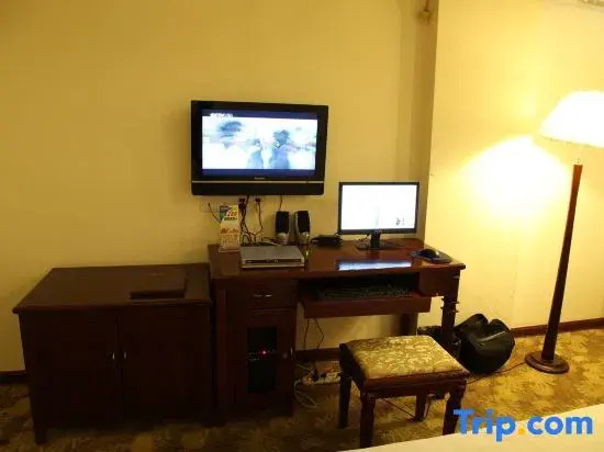 Lingchuan Fuxin Holiday Hotel