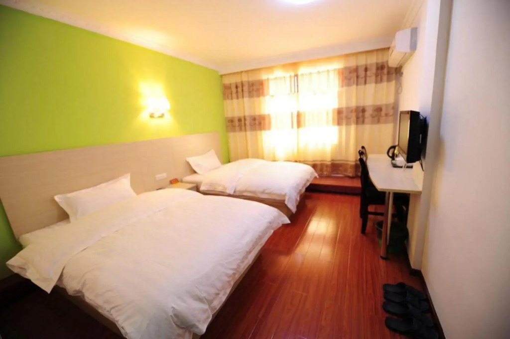 Fulin Business Hotel
