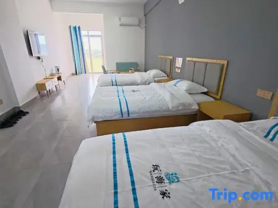 HaiYuDongAn Coast Seaside Resort
