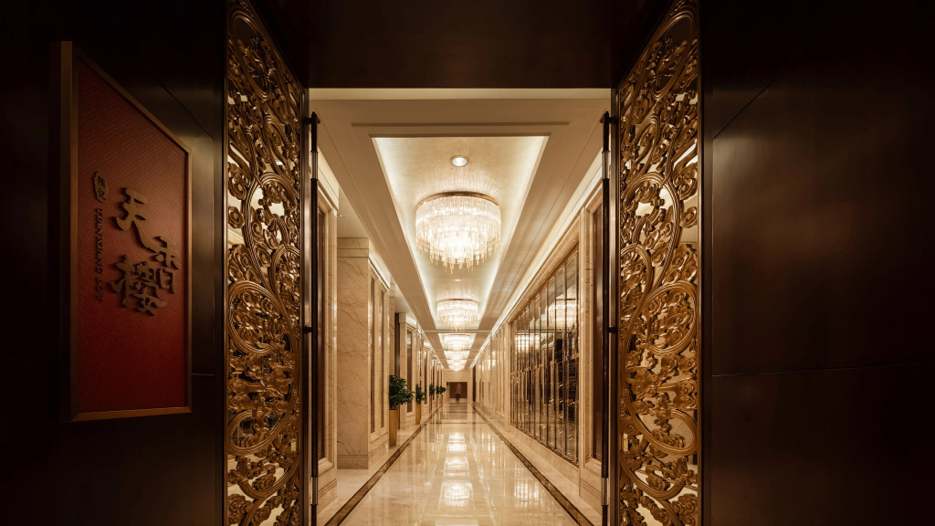 InterContinental Changzhou by IHG