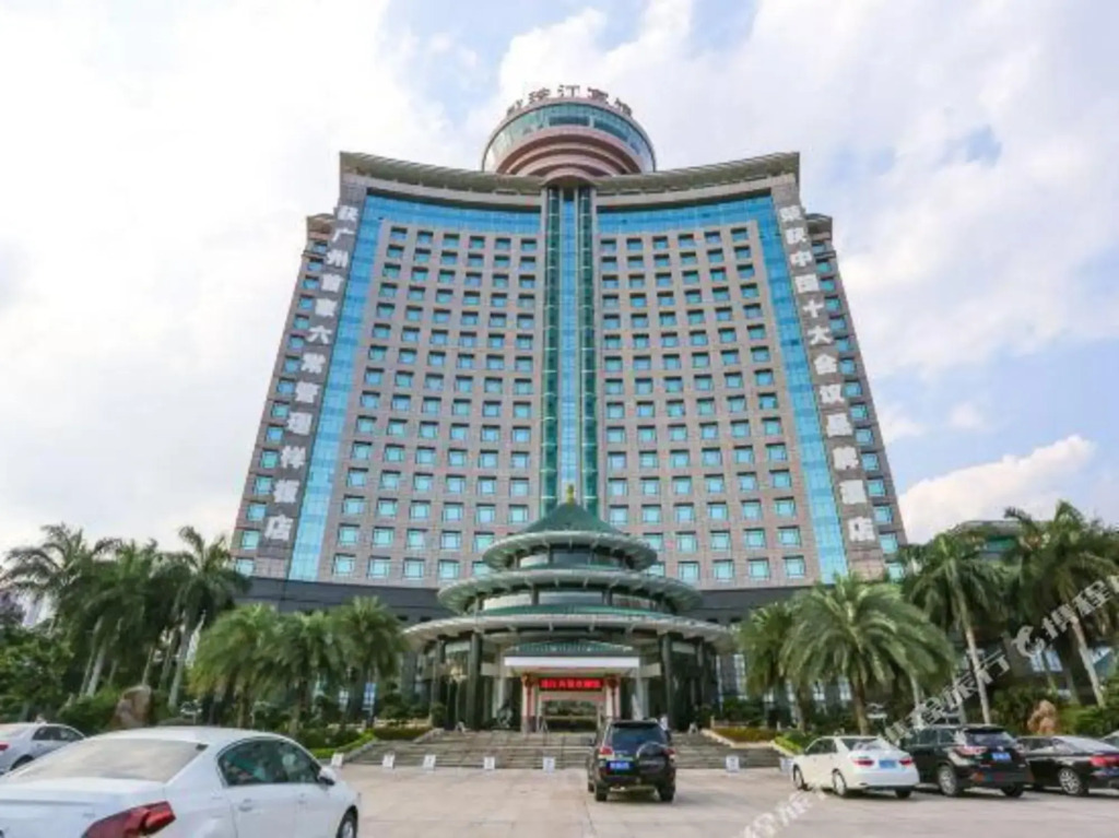 Zhujiang Hotel