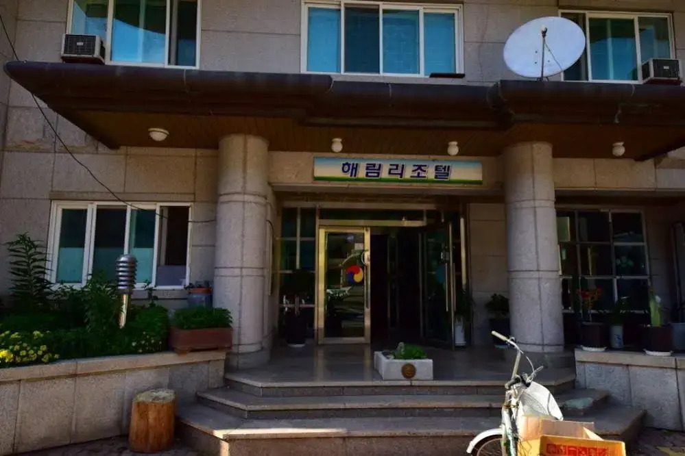 Hyerim Resortel