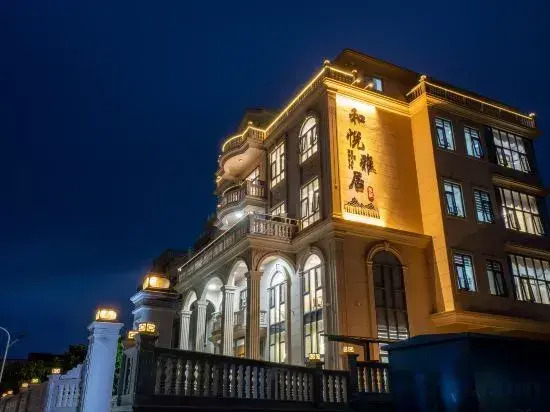 Meizhou Island He Yue Elegant Home Hostel