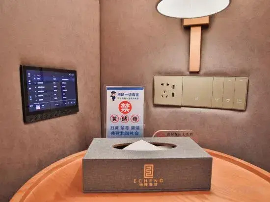 ECHENG HOTEL (Kuqa Qiuci）