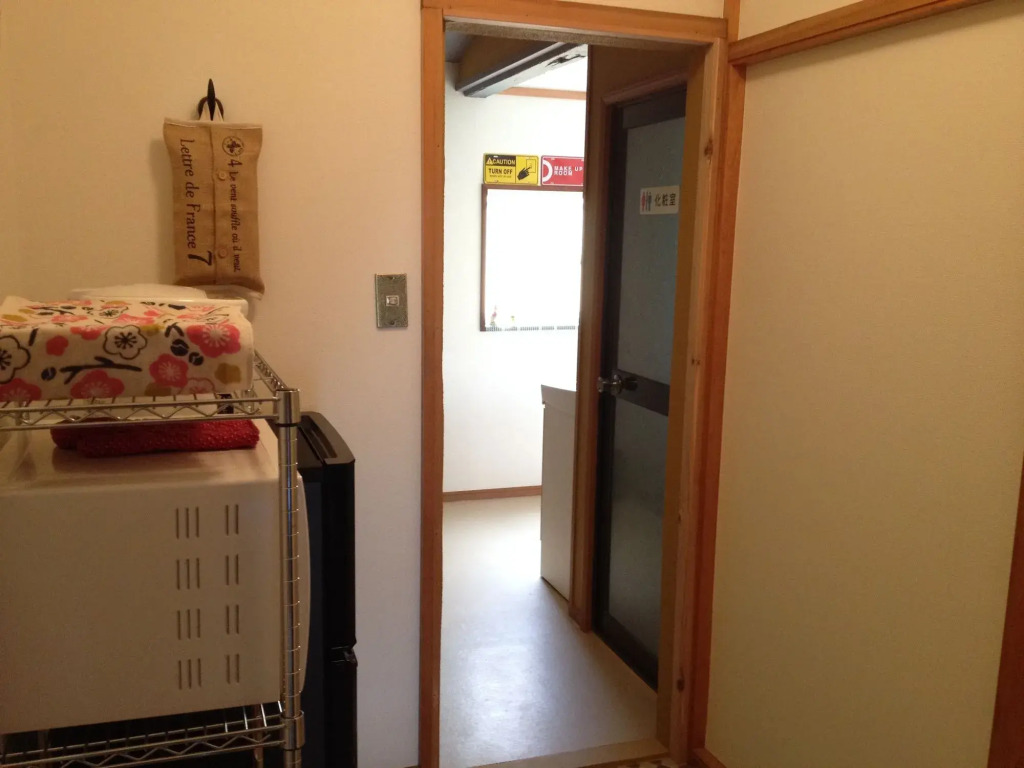 Stay Nikko Guesthouse
