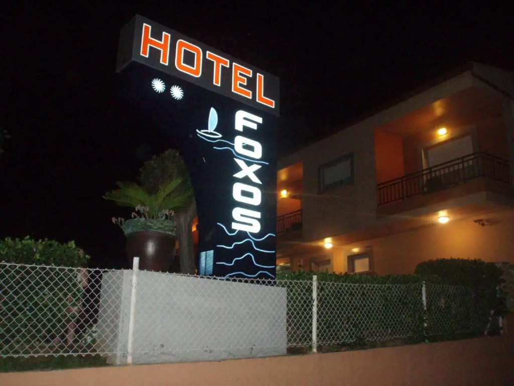 Hotel Foxos