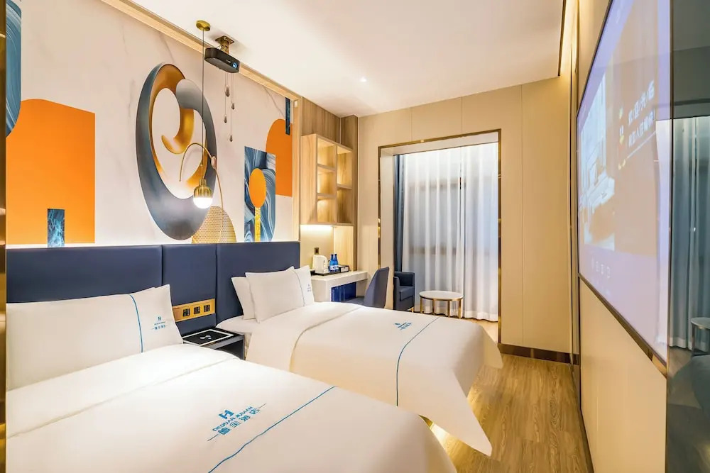 Dequan Luxury Jingguang Hotel, near Guomao CBD