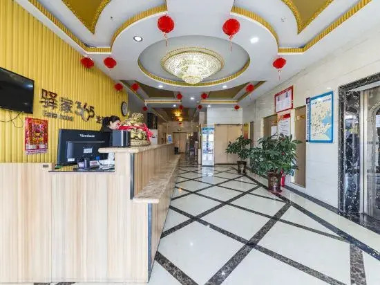 7Days Inn Hotel (Chengde Longhua Xingzhou Road)