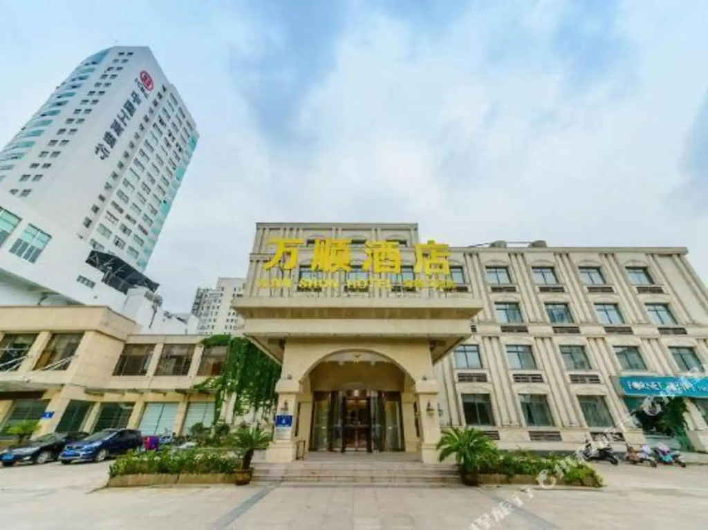 Xicheng Wanshun Hotel