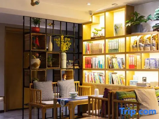 Meiyi Light Luxury Hotel (Zhangjiajie Pedestrian Street Dayong Ancient City Branch)
