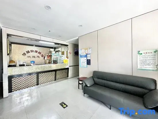 Xuefeng Express Hotel