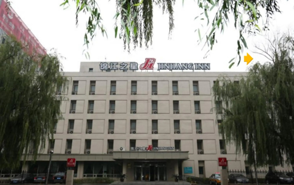 Jinjiang Inn Wuhan Wuchang Railway Station