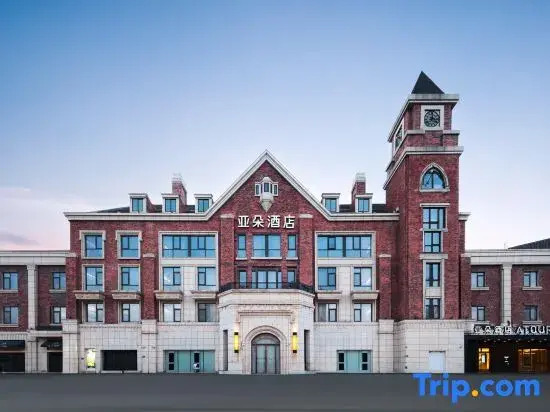 Atour Hotel Xiamen Xiangan Torch Industrial Park