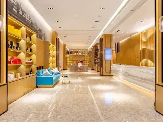 Atour Hotel Hefei Binhu Times Square Branch