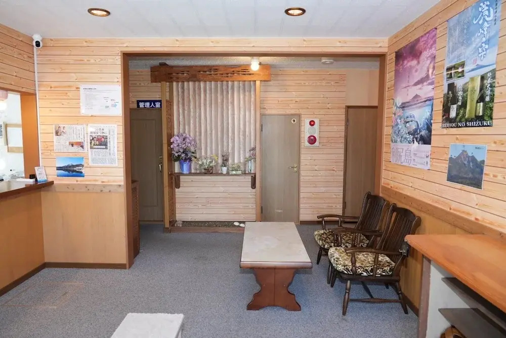 Shimanoyado Kamuirishiri