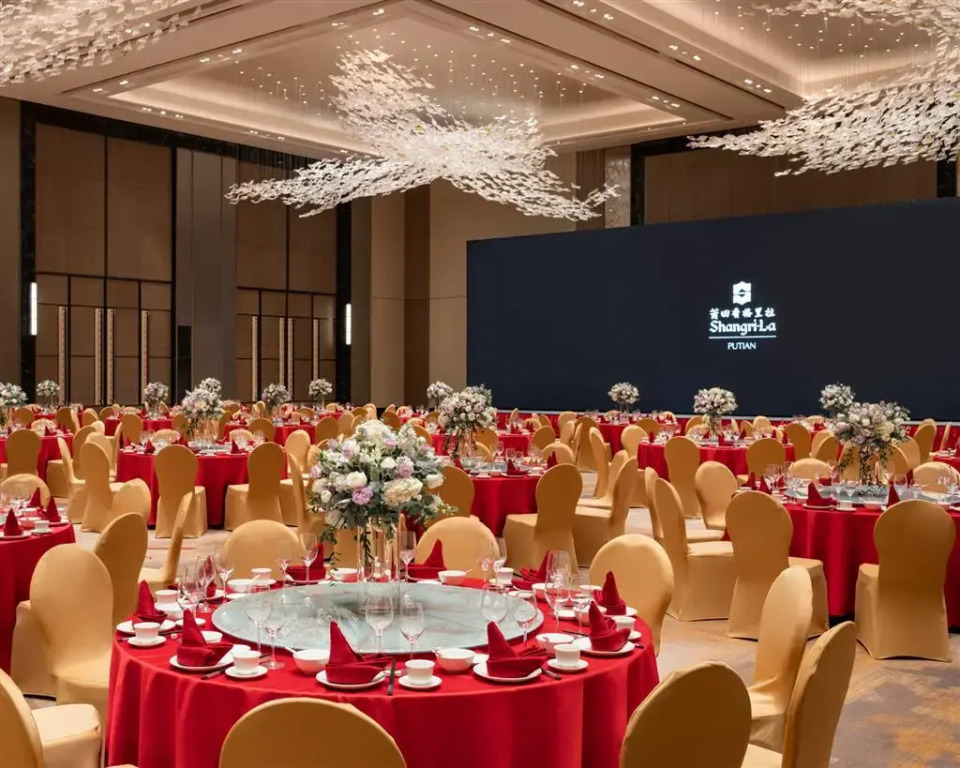 Shangri-La Putian