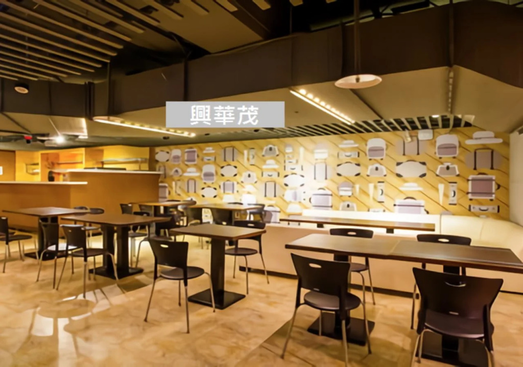 Yoai Nemuru Inn