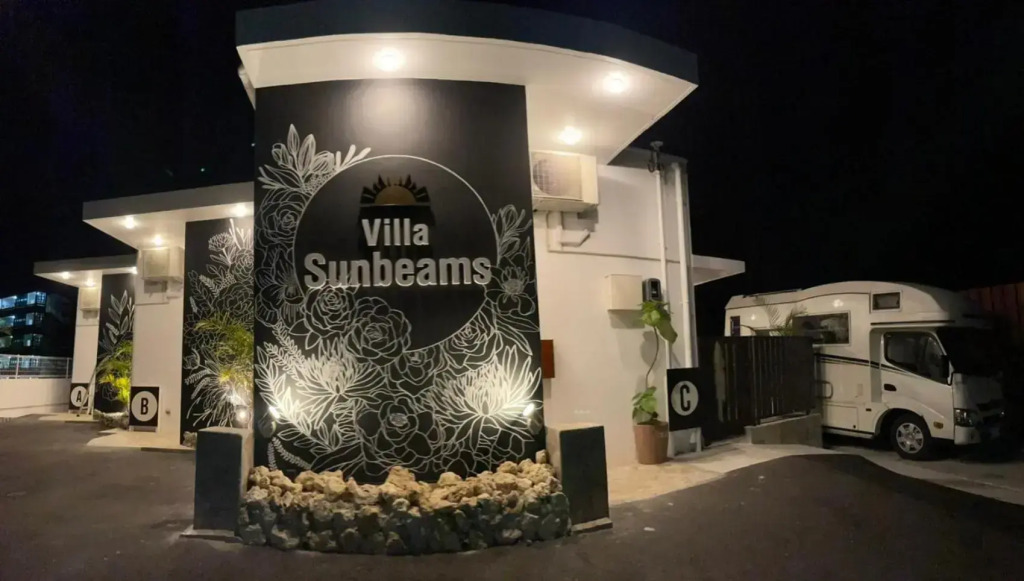 Villa Sunbeams ヴィラ・サンビームス
