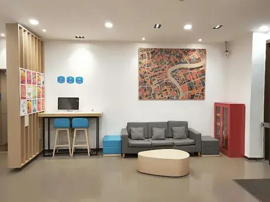 Only Court Hotel (Shanghai Wildlife Park Dachuan Road Branch)
