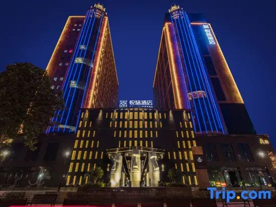 YueJi Hotel