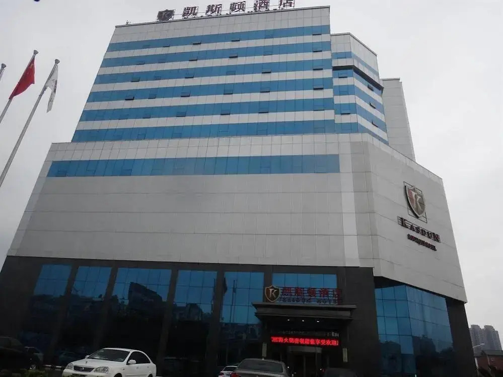 Fuqing Keith Boutique Hotel